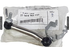 Feu avant (phare) BMW 733