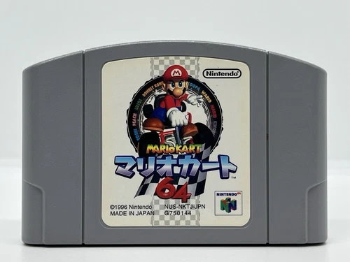 Mario Kart 64 Nintendo N64 Japan Import - Tested US SELLER