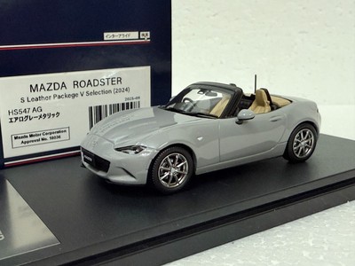 1:43 HI STORY HS547AG MAZDA ROADSTER Leather VS 2024 MX-5 MIATA