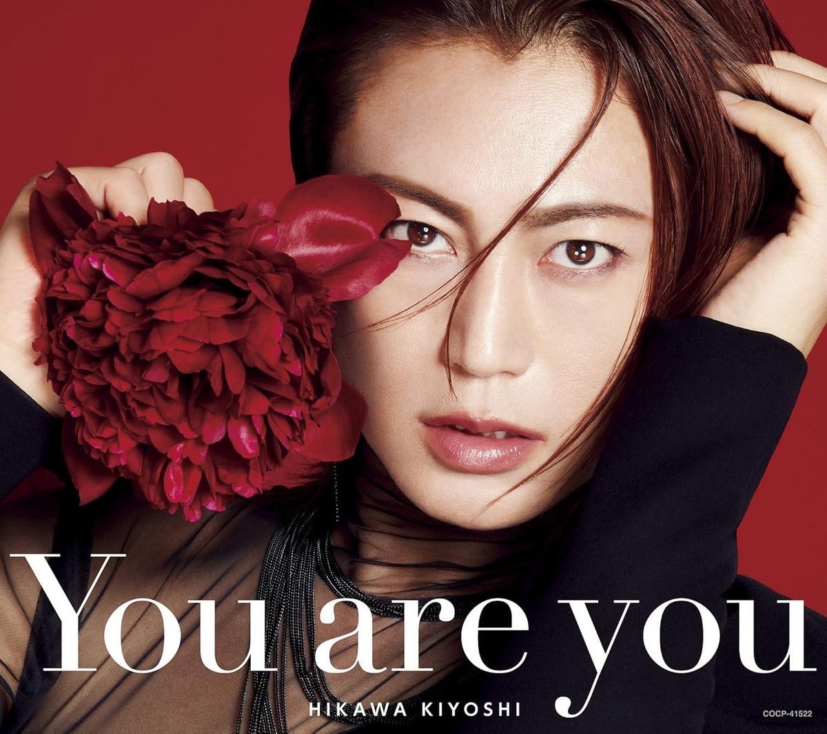 YOU&amp;YOU BD付 [CD] Amazon.co.jp: YOU&YOU BD付: ミュージック