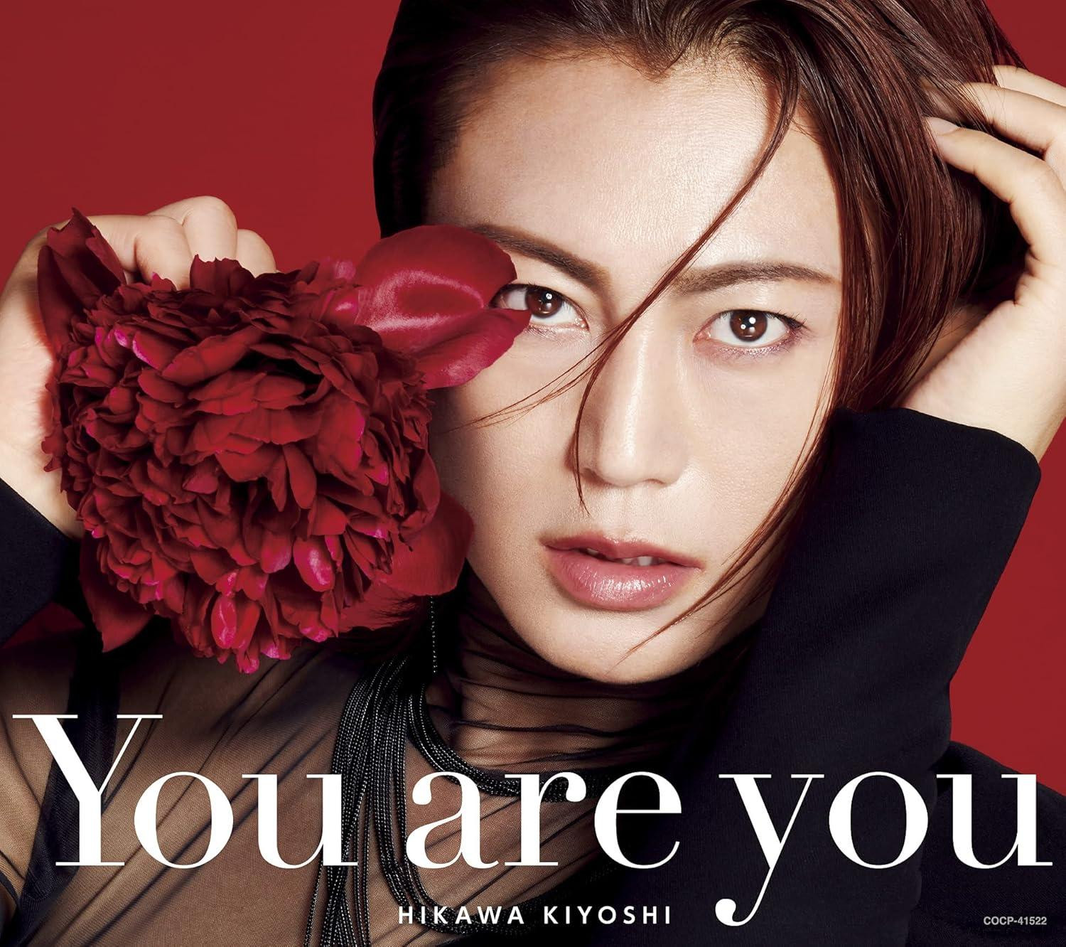 激レア90s！Asia Love - You Should Be Here CD You are you [B Type] Japan Kiyoshi Hikawa Music w/Special