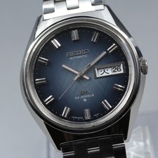 Near Mint SEIKO LORD MATIC 5606-7260 Kanji Automatic Men's Watch From JAPAN