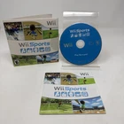 Wii Sports Disc - Case - Manual (Nintendo Wii, 2006)  Tested And Working