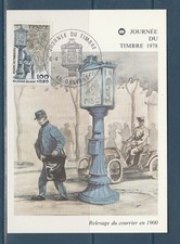 carte  1er jour  journée du timbre   45  Orléans  1978
