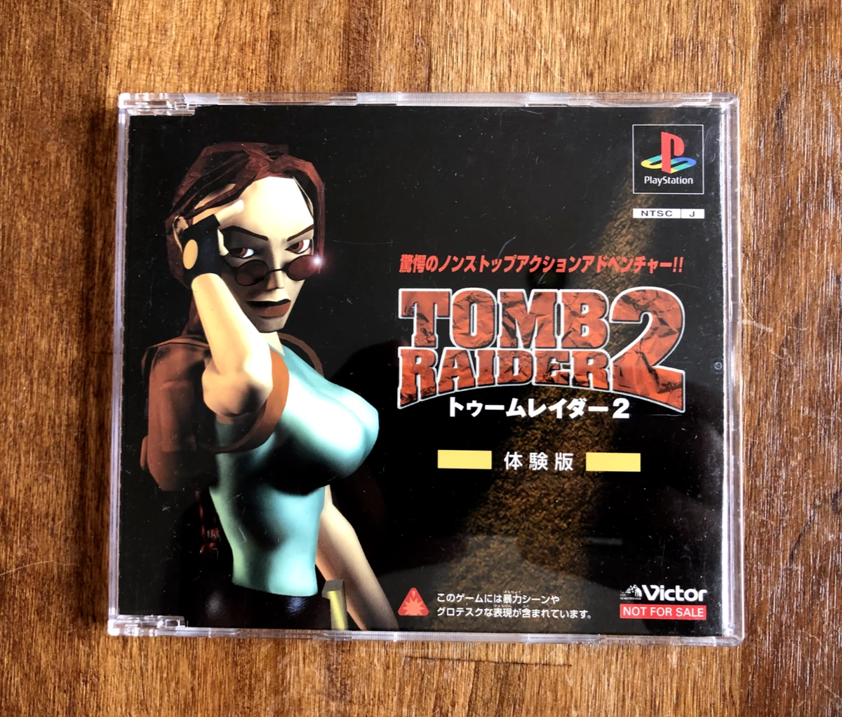 PS1 Playstation 1 PAL world stadium 5 jap j ntsc