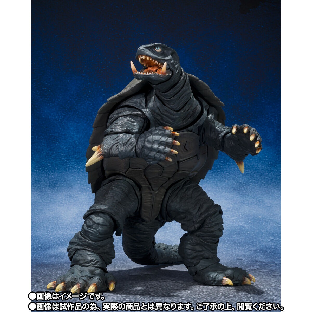 特撮 S.H. MonsterArts GAMERA 1996 Bandai S.H.MonsterArts Gamera (1996) Sendai Decisive Battle