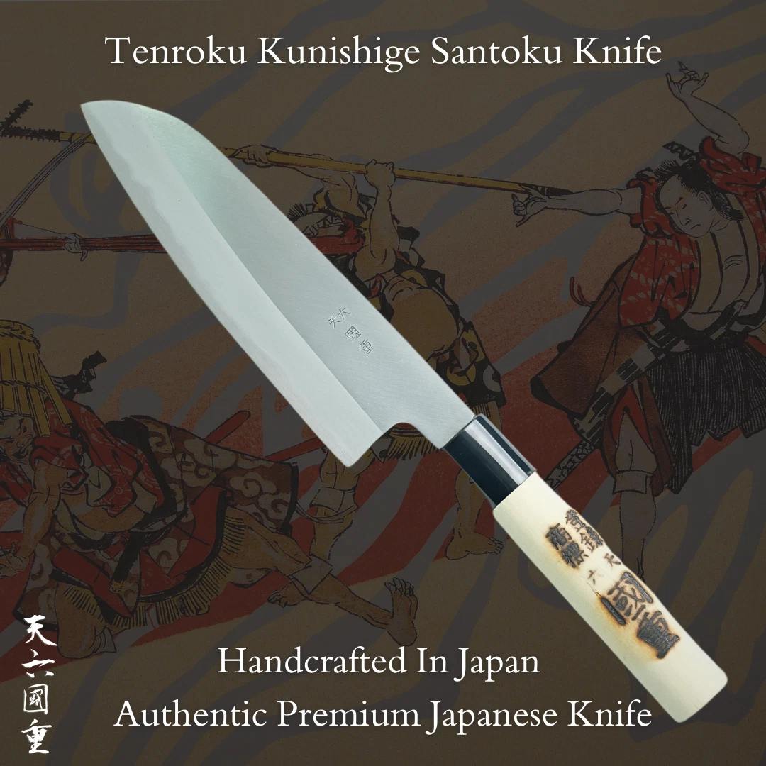 Japanese Chef Knife Santoku 180mm – Tenroku Kunishige Carbon Steel Uchimon