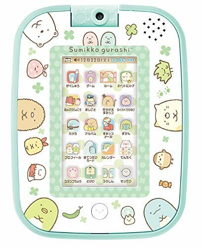 Sumikko Gurashi 学習パソコン すみっコぐらしパソコン】すみっコたちとおうちで楽しく勉強が