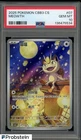 2025 Pokemon CBB3 S. Chinese #07 Meowth PSA 10 GEM MINT