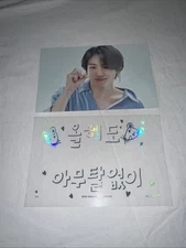 BTS JUNGKOOK 2020 Seasons Greetings Official Limited Postcard Set