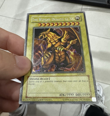 Konami Yu-Gi-Oh! The Winged Dragon of Ra GBI-003 GBI Foil Secret Rare EN