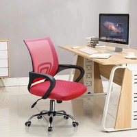 Ergonomic Mesh Home Office Chair Computer Desk Chair Swivel Adjustable Height