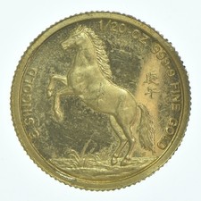 1990 5 SinGold - 1/20 Oz. Gold Year Of The Horse - Singapore Gold Coin *906