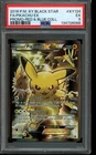 PSA 5 EX Pokemon Pikachu EX XY Black Star Promo Holo XY124