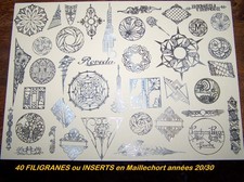 Beau et très rare lot de Filigranes ou inserts années 20 en maillechort 