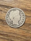 1898 Barber Quarter