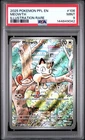 2025 POKEMON PFL EN-PHANTASMAL FLAMES ILLUSTRATION RARE #106 MEOWTH PSA 9