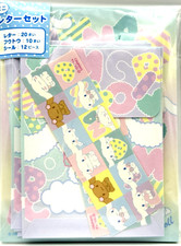 Sanrio Cinnamoroll Letter Set Stationery Envelope Seal Cute 2014 Japan Limited