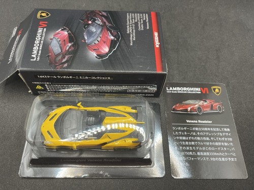 Kyosho 1/64 Lamborghini collection6 Veneno Roadster Mettalic Yellow Diecast 75H2 - Picture 5 of 5