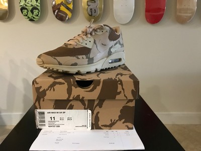 air max hyperfuse camo