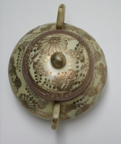 VINTAGE GILDED YELLOW FOOTED COVERED JAR WITH HANDLES DISPLAY PIECE 5" DIA 4" HI - Picture 6 of 6