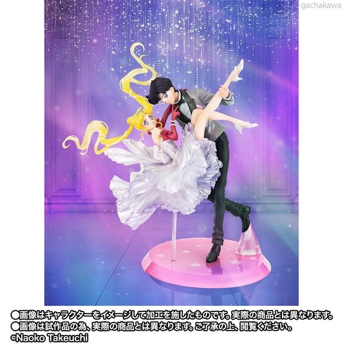 PSL Figuarts Zero Sailor Moon Usagi Tuxedo Mask Masquerade FC Figura Limitata - Foto 19 di 24