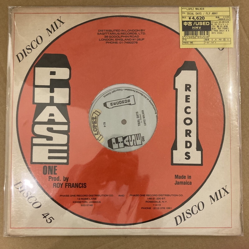 Lopez Walker/Trial Days / Fly Away P78 Used 12