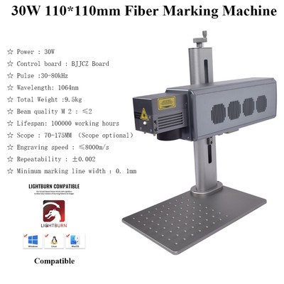 Portable 30W 110*110mm Fiber Metal Marking Machine BJJCZ Board Fit Lightburn 