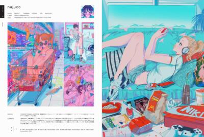 illustration 2020 他 Illustration 2020 | eBay