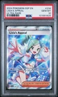 2024 Pokemon Lisia's Appeal 234/191 Surging Sparks PSA 10 Ultra Rare Trainer ENG