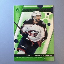22-23 UD SP Authentic Limited FW Kirill Marchenko 127/199 Green #197 CBJ
