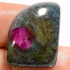100% Natural Ruby Kyanite Fancy Shape Cabochon Gemstone 33.5 Ct 21X16X7mm A36326