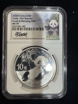 2020 China Panda MS70 First Releases 3-Mint Signed Set | eBay