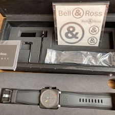 Bell & Ross BR03-92 RADAR Warranty Box Square Black Dial Men's Watch Accessary