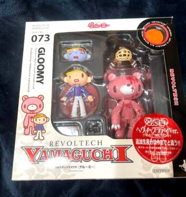 その他 REVOLTECH YAMAGUCHI GLOOMY 073 GLOOMY - Revoltech Yamaguchi N.073 Gloomy Action Figure