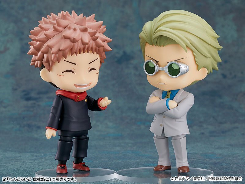 コミック・アニメ Kento Nanami Nendoroid 1812 Good Smile Company Nendoroid 1812 Jujutsu Kaisen Kento