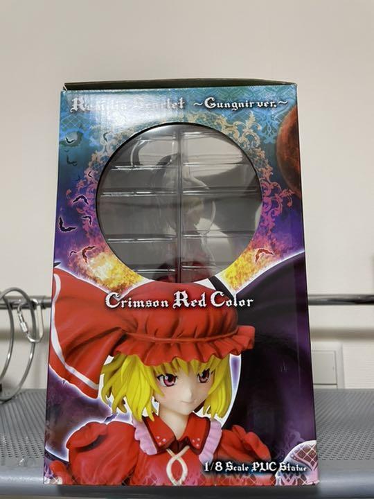 Touhou Project Remilia Scarlet Gungnir ver Crimson Red color