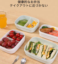 2*Adjustable Compartments Food Storage Container Sealable Lunchbox Microwave