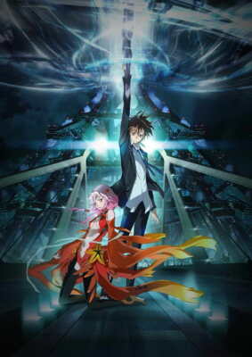 20808 Guilty Crown Anime Decor Wall Print Poster | eBay