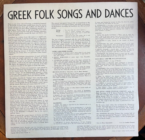PANEGYRIS - Greek Folks Songs and Dances ~ ESOTERIC 527 {nm dg orig} w/Stratou - Picture 2 of 4