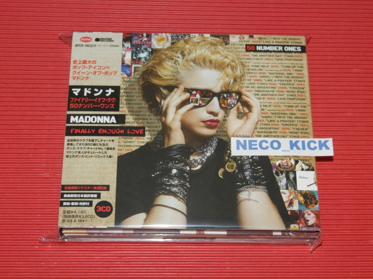 5AT MADONNA FINALLY ENOUGH LOVE 50 NUMBER ONES JAPAN 3 CD SET | eBay