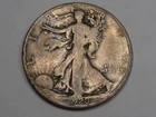 Better Date 1920-S Walking LIBERTY Half Dollar.  #23