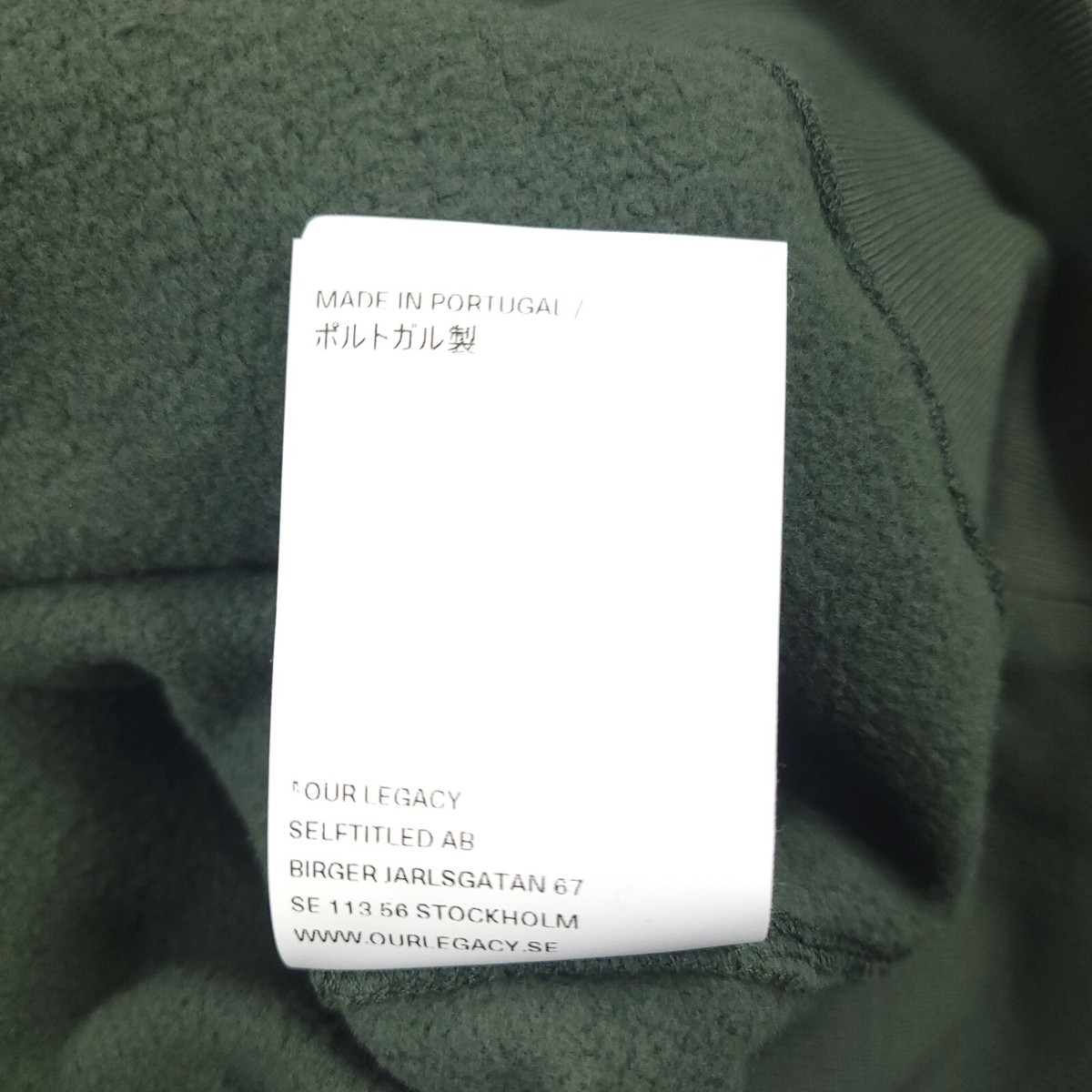 $380 OUR LEGACY Base Deja Vu Print Sweatshirt in Green Mens