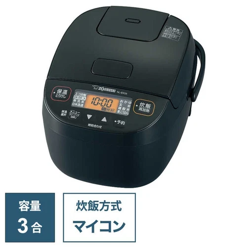 Zojirushi NL-BX05-BA 3Cups Pressure IH Micom Rice Cooker AC100V Black Japan NEW