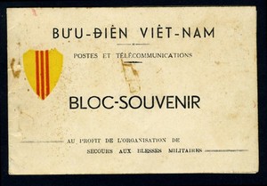 State of Vietnam 1952 Air Post Dragon C5-C9 Booklet (SVNBL07)