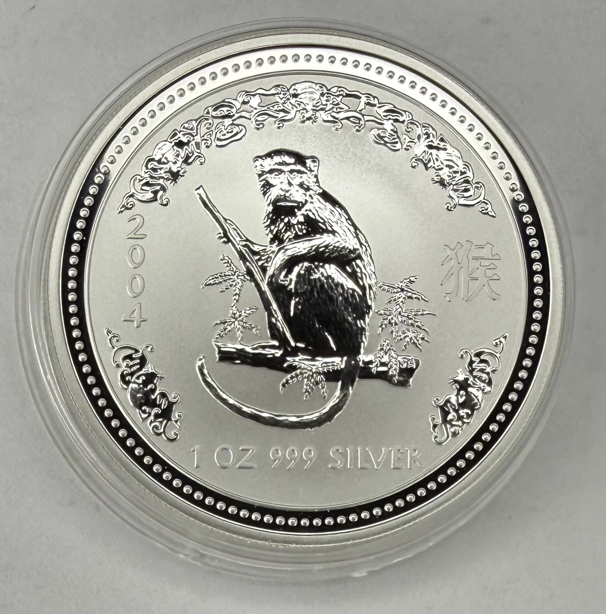 Australian Lunar 1 oz Precious Metal Content per Unit Silver