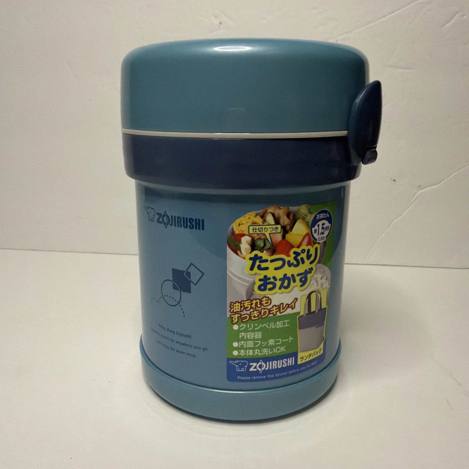 Zojirushi Ms. Bento Stainless Lunch Jar Aqua Blue New
Opens in a new window or tab