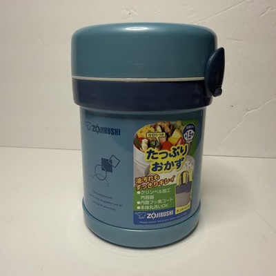 Zojirushi Ms. Bento Stainless Lunch Jar Aqua Blue New