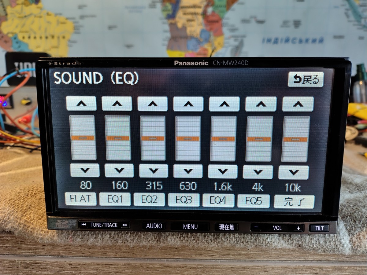 PANASONIC CN-MW240D Car Stereo Mobile Media Station Fully Working