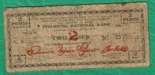 WW-II Philippines 2 Pesos Emergency Currency National Bank - Guerrilla